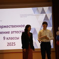 IMG 4093